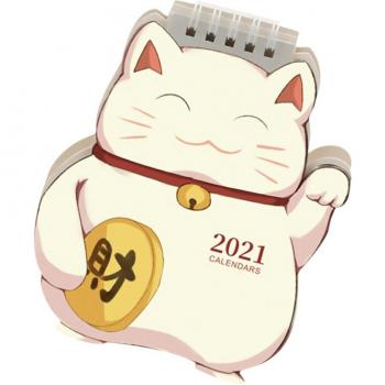 Compact Fortune Cat Desk Calendar