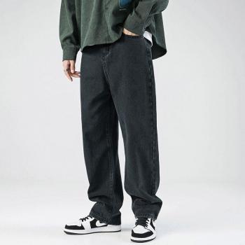 Pantalón Riel Azul Streetwear
