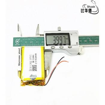 3.7V 2800mAh Lithium-Ion Battery for GPS and MP4 Players