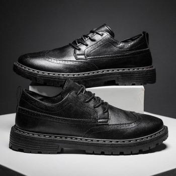 Men's Business Casual Brogue Shoes