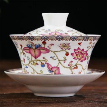 Soupière à thé GAIWAN JINGDEZHEN en porcelaine