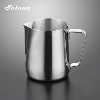 Barista Seluna: Jarra de Acero Inoxidable