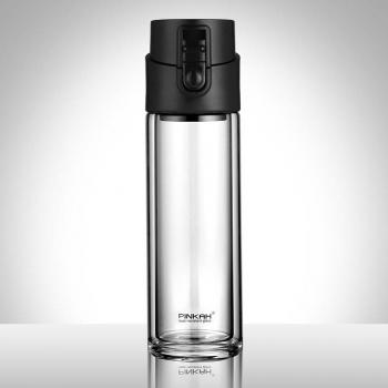 Tasse Réversible Pinkah – Couvercle Reboudant, 380 ml