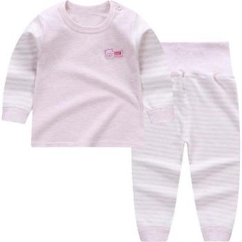 Pyjama printemps pour filles et garçons