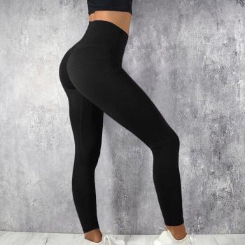 Leggings Entraînement Spandex Bourgogne