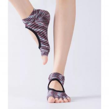 Reallion Women's Anti-Slip Fitness Socks