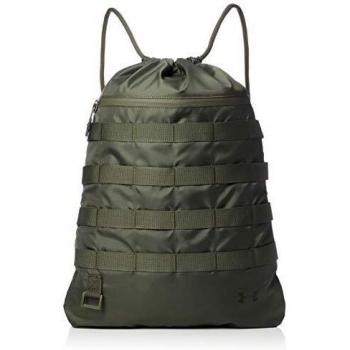 Sous-dos Under Armour AU Sportstyle Vert Uni