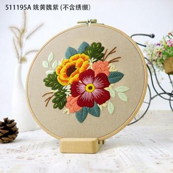 Embroidery Hoop Flower Kit