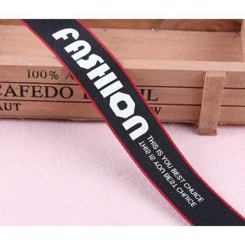 Nähzubehör‑Band „Bänder‑Trend“ – 5 m, 25 mm, schwarz‑weiß