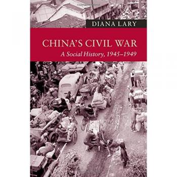 China's Civil War