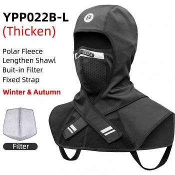 Mascarilla de Invierno ROCKBROS con Capucha y Forro Polar, Ideal para Ciclismo
