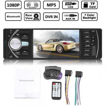 Reproductor de Audio para Coche 1 DIN con FM y USB