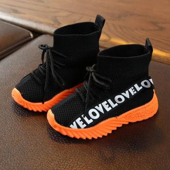 Zapatillas de estiramiento para niños
