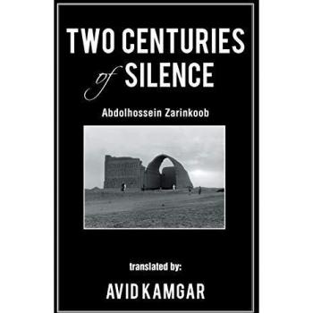 Two Centuries of Silence