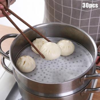 30Pc Non-Stick Dim Sum Steamer Mats