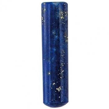 Lapis Lazuli Small Healing Stone