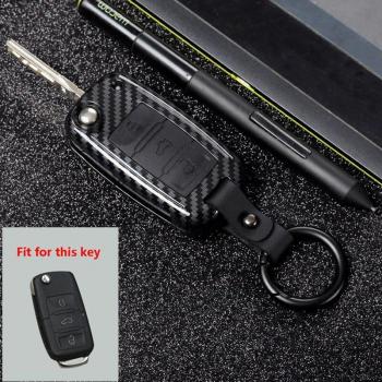 Carbon Fiber Key Fob Cover for VW Golf Bora Jetta POLO Passat Skoda Octavia A5 Fabia SEAT Ibiza L