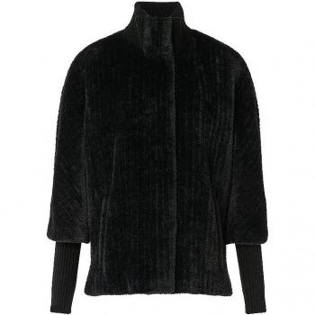 Comma Outdoorjacke