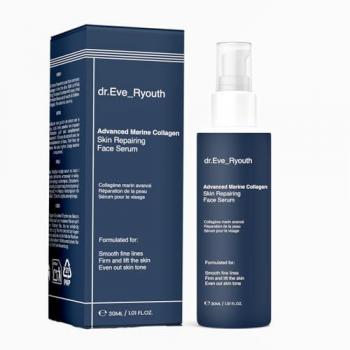 Siero Pro-Riparazione ErthSkin London 30 ml – Collagene Marino