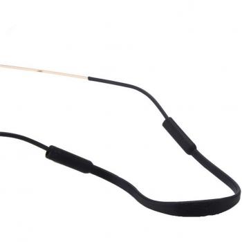 Pearl Beaded Eyewear Chain
