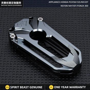 Coque de protection pour clé WH110T-6A/7