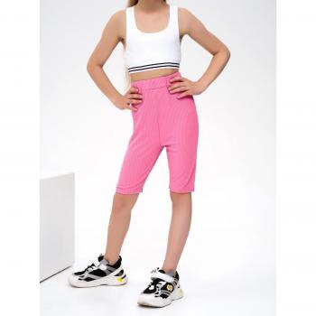 ISSA Plus Ribbed Cycling Shorts 128 Beige