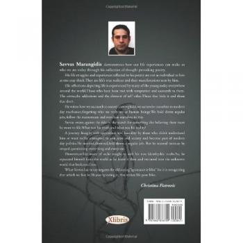 Keep It Real: the truth about reality