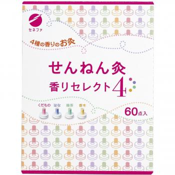 Moxibustion Fragrance Variety Pack 60