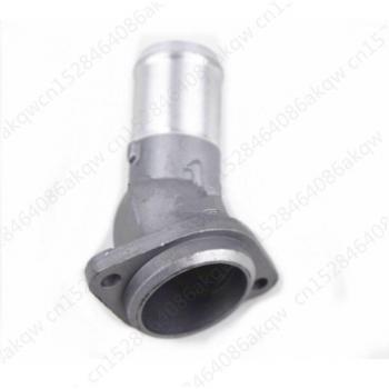 Couvercle d'assemblage de thermostat Ford Mondeo