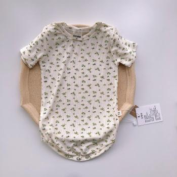 Mono de Manga Corta para Bebés
