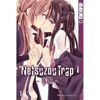 Netsuzou Trap