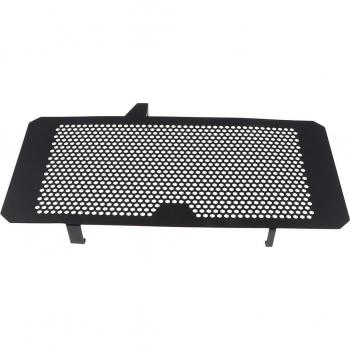 Honda NC700X/S NC750X/S Cooling System Guard