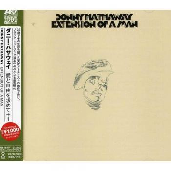 Extension of a man/remasterise