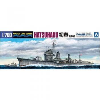 Aoshima 45800 Hatsuharu