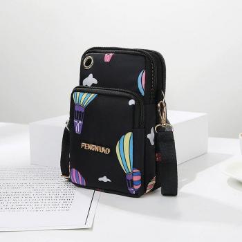 Poche Téléphone Unisexe AirPrint