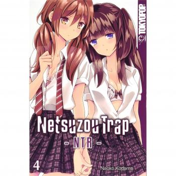 Netsuzou Trap