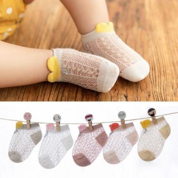 Calcetines cortos de malla para bebés, 5 pares