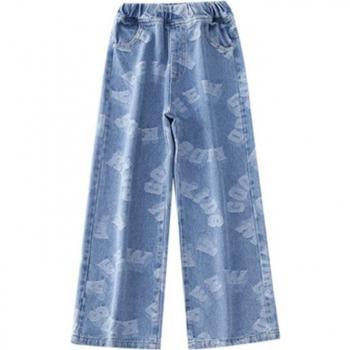 Girls' High Waist Casual Wide Leg Jeans 5-14