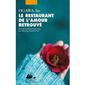 Le restaurant de l'amour retrouvÃ©
