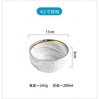 Ceramic Dinner Plate with Gold Marble Design