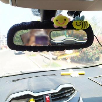 Adorable Bee and Flower Mirror Cover
