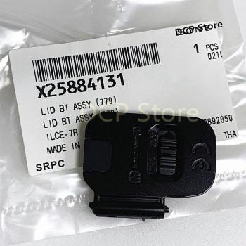 Reparación de batería de cubierta frontal Sony A7/A7S/A7R/A7K