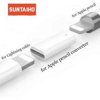 IPad Pro Charging Adapter for Apple Pencil