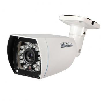 Zipato NCM750GB 720 p Outdoor Video­kamera