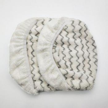 Replacement Microfiber Mop Pads for Bissell Steam Mop 1440 Series