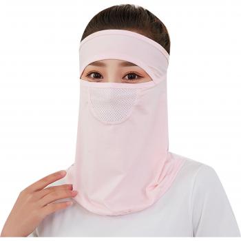 Summer Outdoor Face Bandana