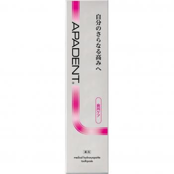 Tónico Dental Antiinflamatorio 100g con Hidroxiapatita