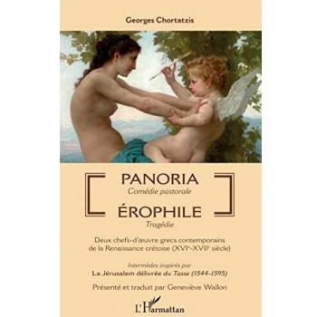 Panoria
