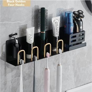 Organizador Baño Max