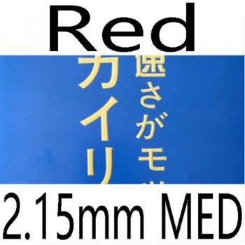 Kokutaku 868 Blue Sponge for Tenis De Mesa